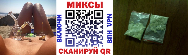 Купить  Поронайск  Бутират GHB 