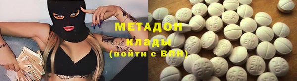 трава Горнозаводск