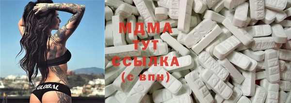 прущая мука Горно-Алтайск